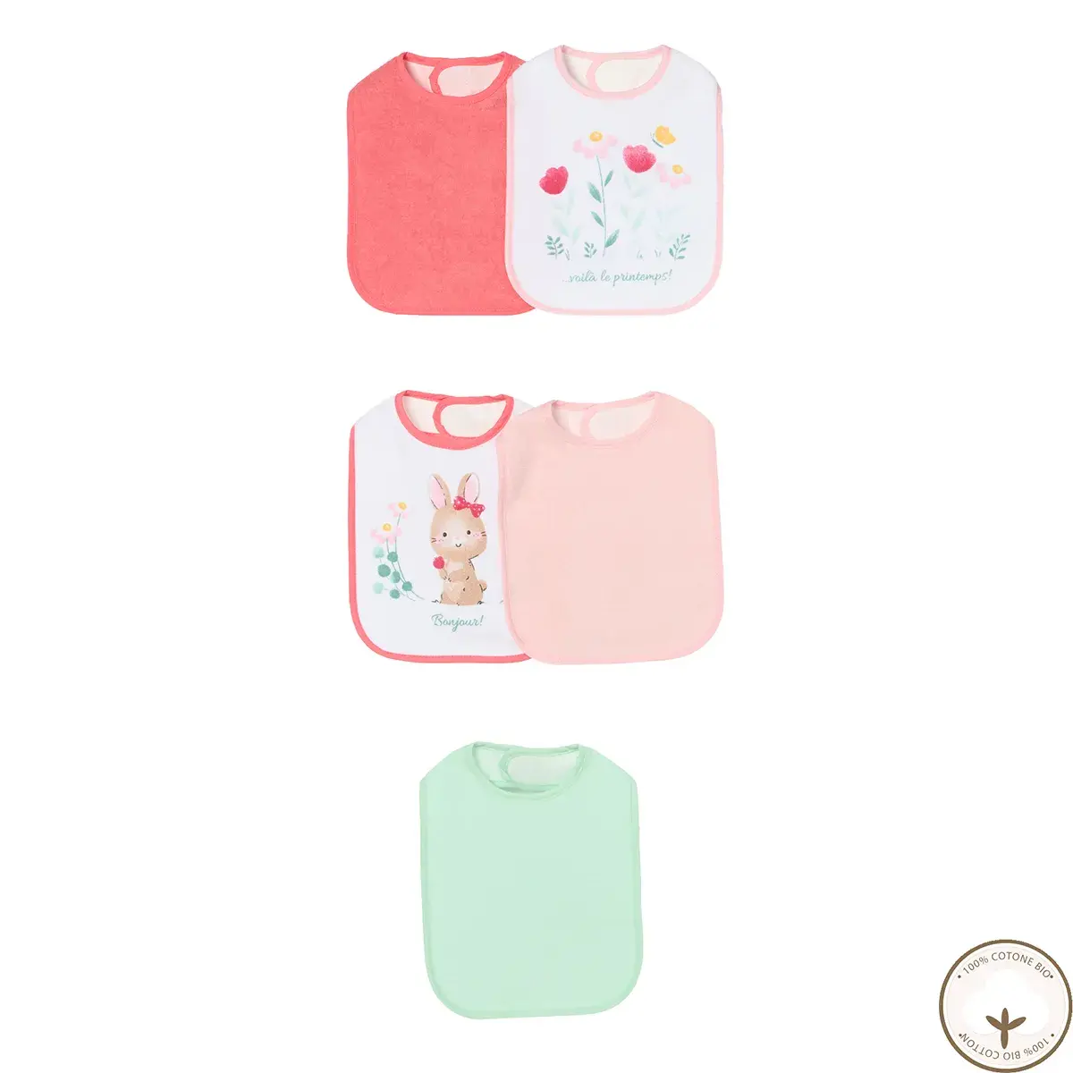 Слинявчики Blukids Bio Cotton 5 шт (3983775)