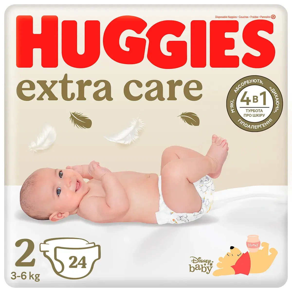 Підгузки Huggies Extra Care Newborn 2 Small (3-6 кг) 24 шт 2594671