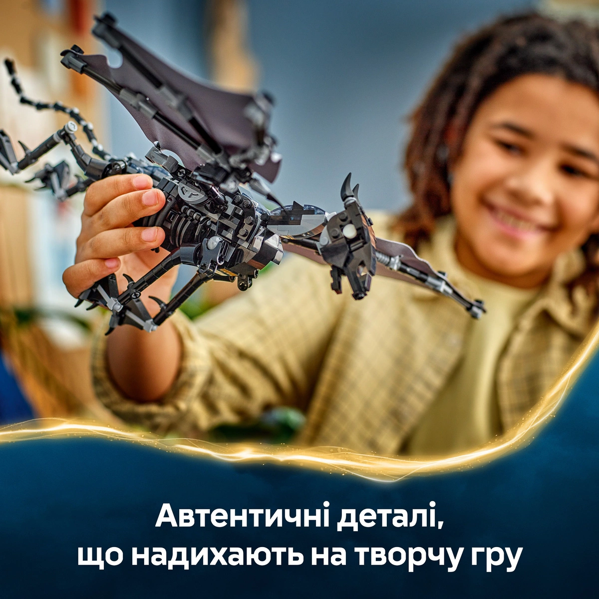 LEGO Harry Potter Сім'я тестралів 76458 — фото 13