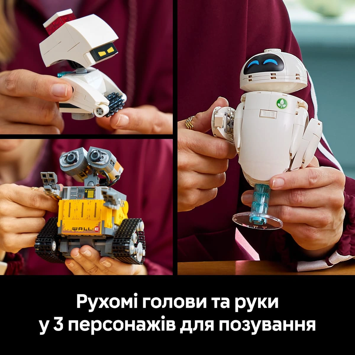 LEGO Disney Pixar ВОЛЛ·І та Єва 43279 — фото 3
