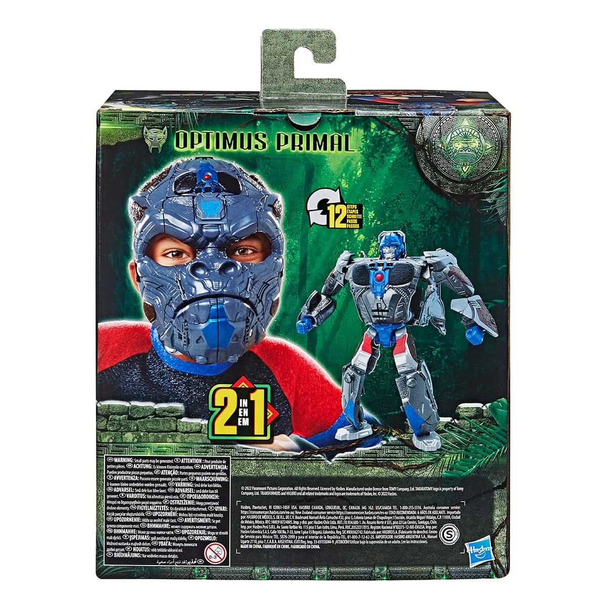 Маска-іграшка 2 в 1 Hasbro Transfromers Rise of the Beasts Optimus Primal, F4121 — фото 2