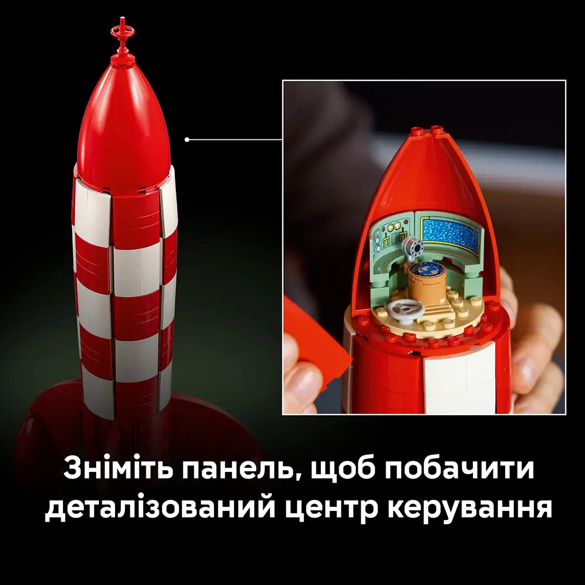 LEGO Ideas Місячна ракета Tintin 21367 — фото 5
