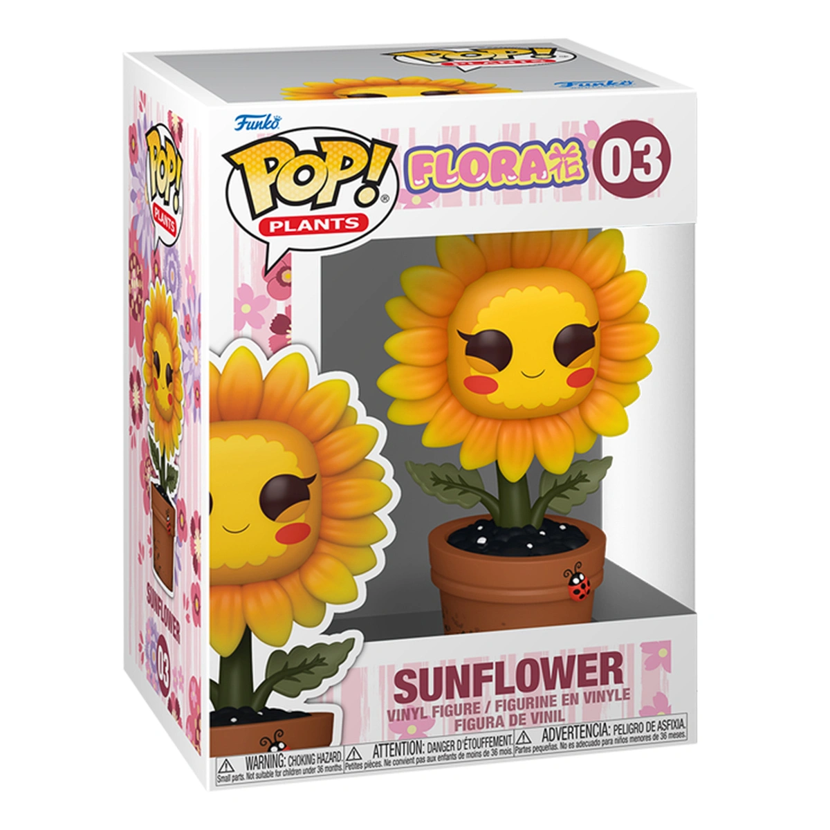 Ігрова фігурка Funko Pop Flora Соняшник