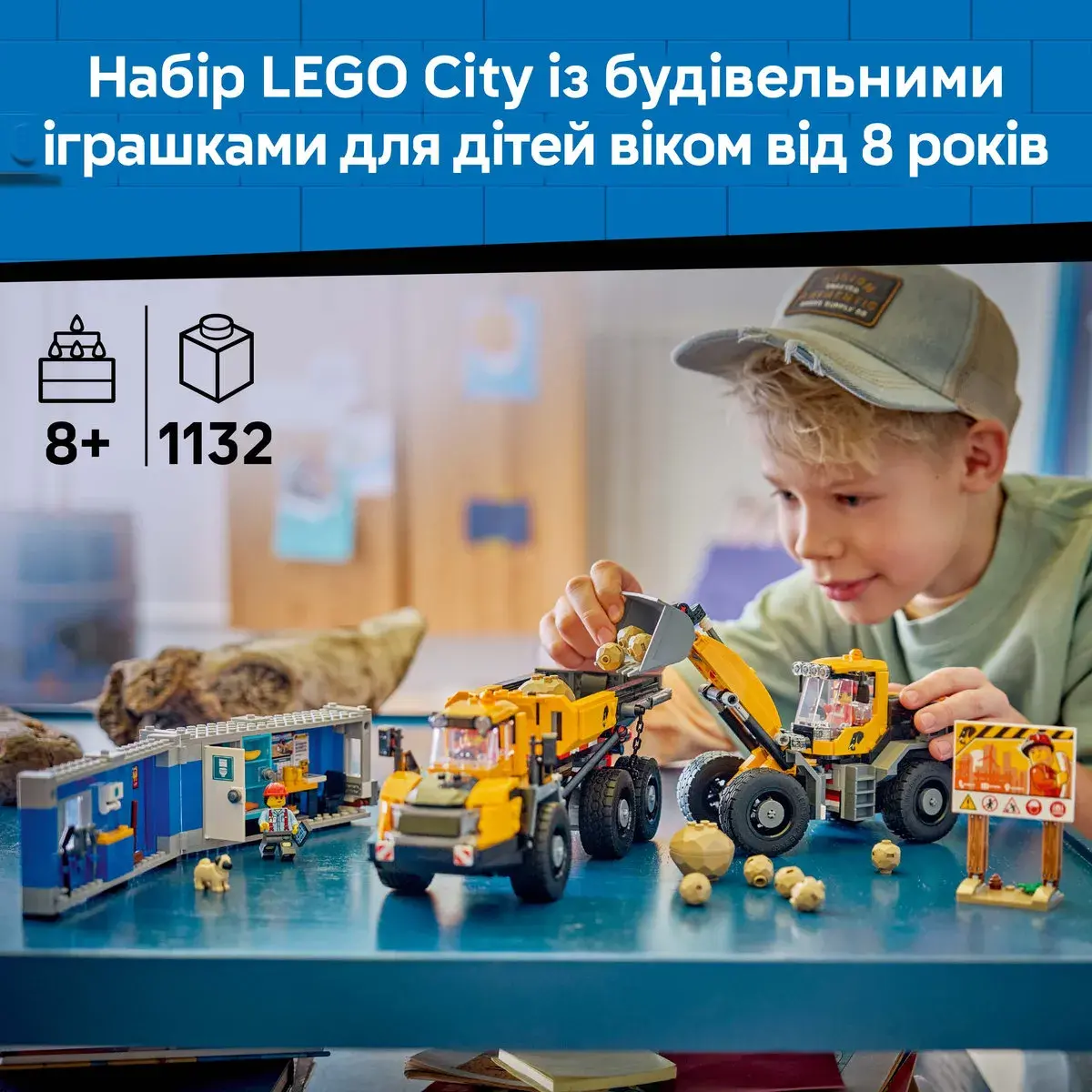LEGO City Самоскид і фронтальний ковшовий навантажувач 60494 — фото 2