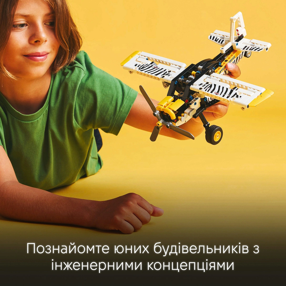 LEGO Technic Буш-літак 42198 — фото 11