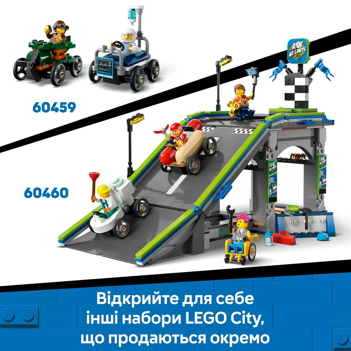 LEGO City Пригодницький будинок на колесах для відпустки 60454 — фото 10