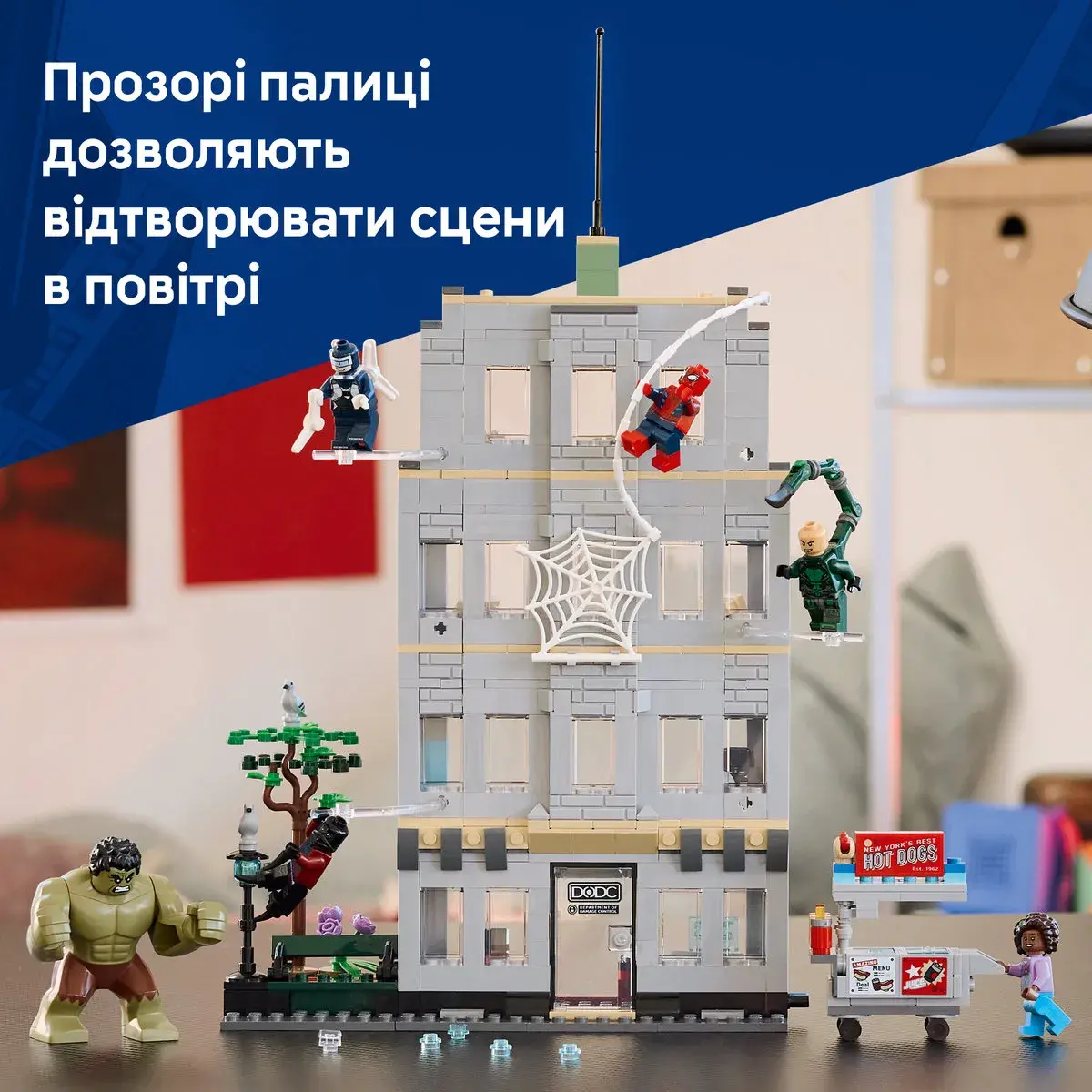 LEGO Super Heroes Marvel Епічна сутичка: Людина-павук проти Халка 76350 — фото 4