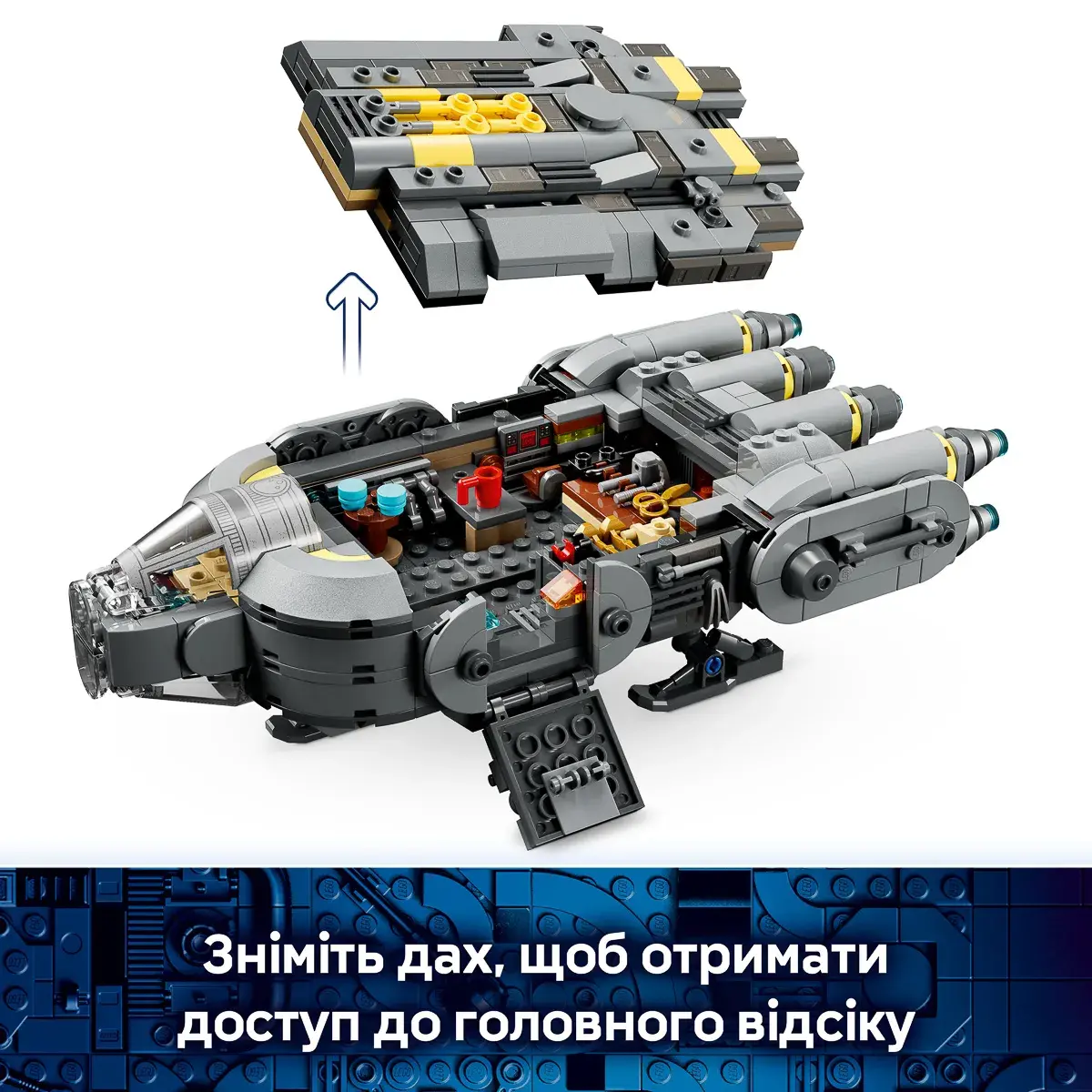 LEGO Star Wars Зореліт анзелланців 75445 — фото 7