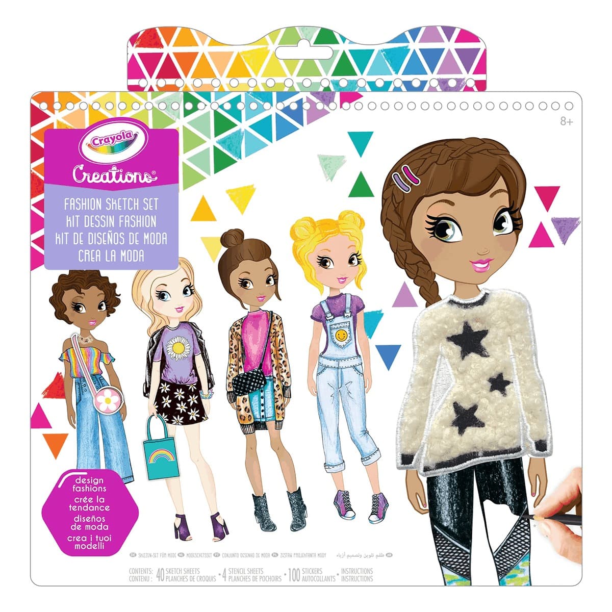 Набір для творчості Crayola Creations Big Fashion Sketch Set, 04-1178