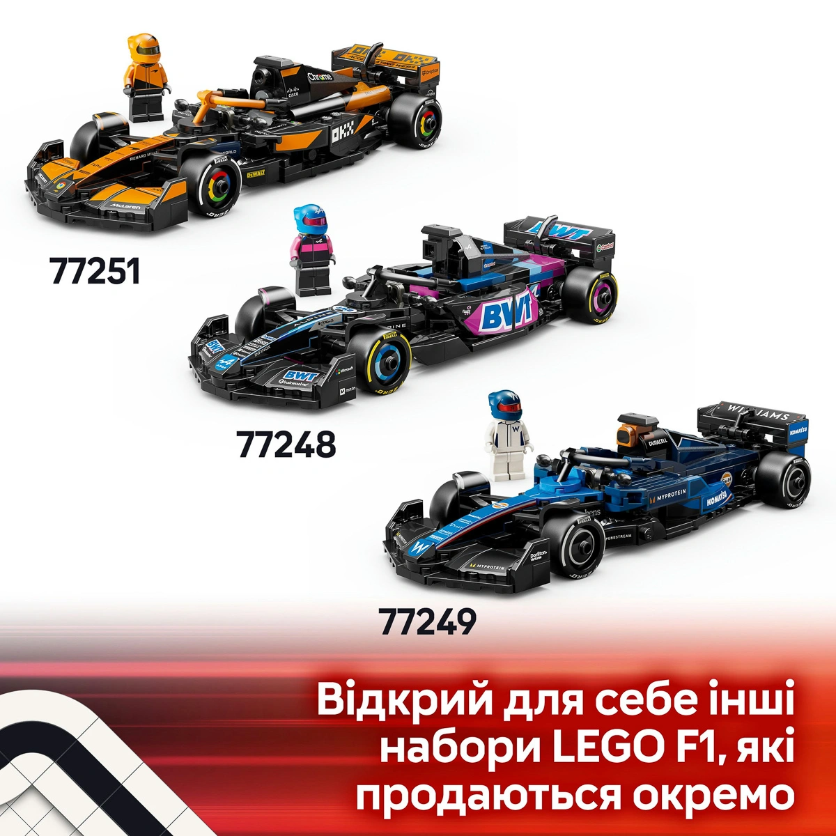 LEGO Speed ​​Champions Автомобіль для перегонів MoneyGram Haas F1 Team VF-24 77250 — фото 10