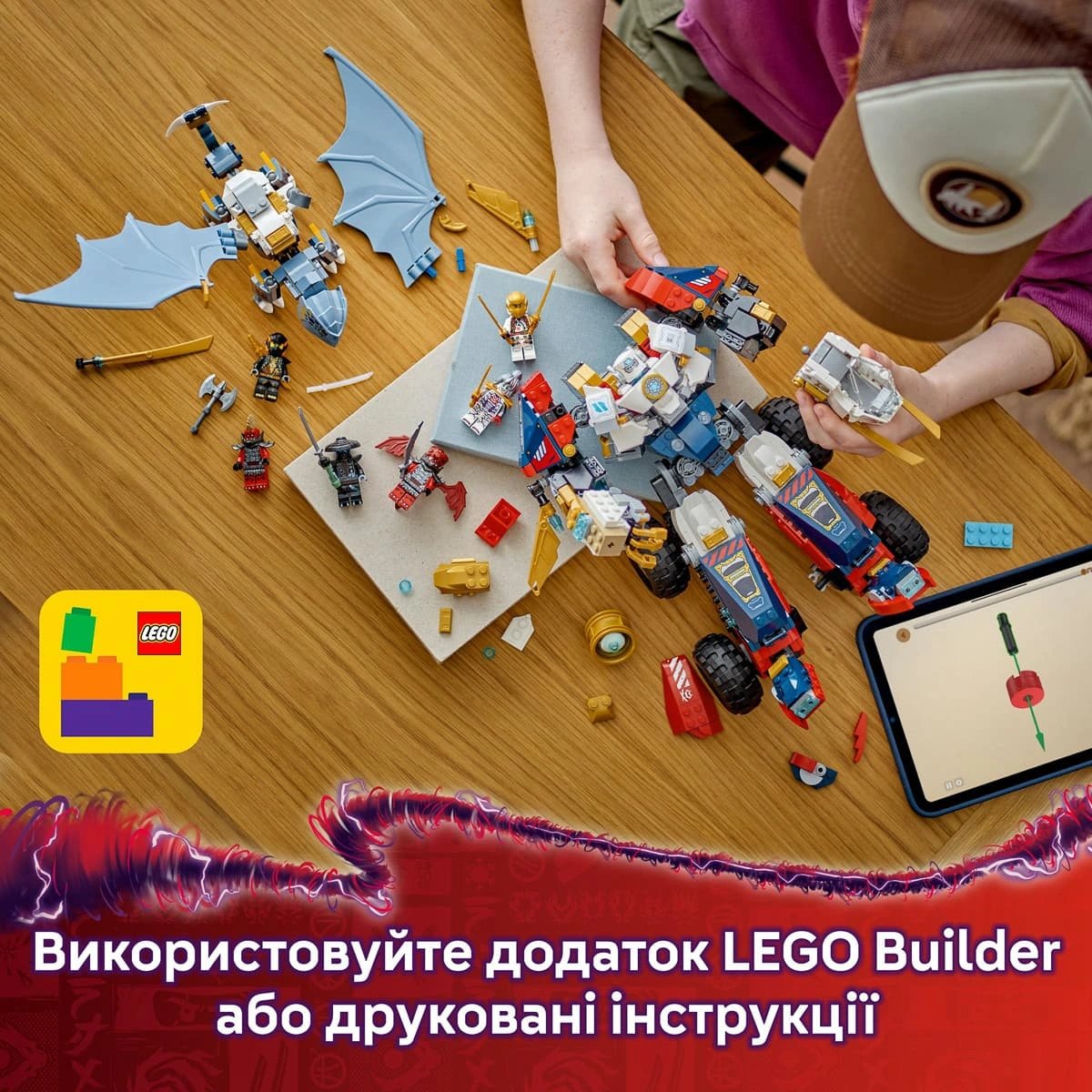 LEGO Ninjago Ультраоб'єднувальний робот Зейна 71834 — фото 10