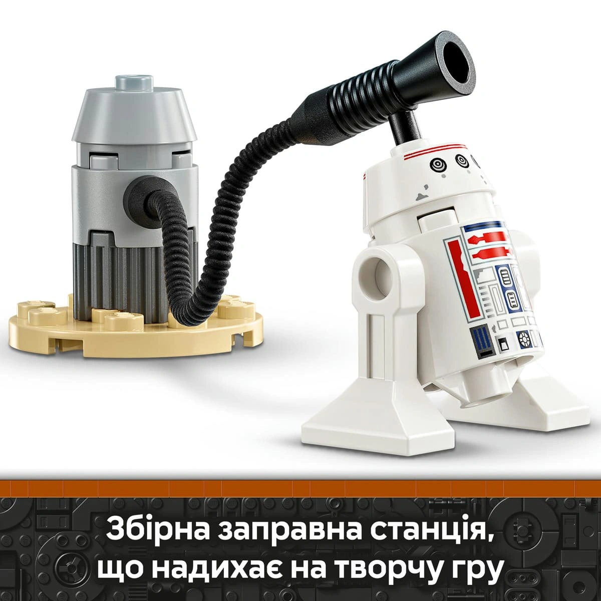 LEGO Star Wars Зірковий винищувач N-1 Мандо та Грогу 75410 — фото 8