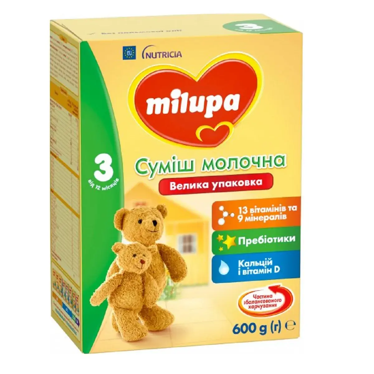 Суміш молочна суха Milupa 3, 600 г