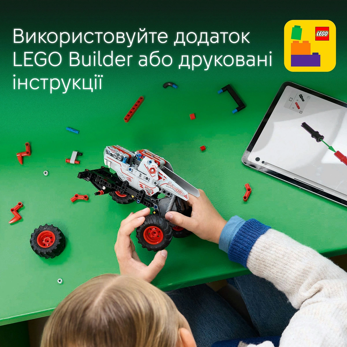 LEGO Technic Monster Jam™ ThunderROARus™ з інерційним двигуном 42200 — фото 8