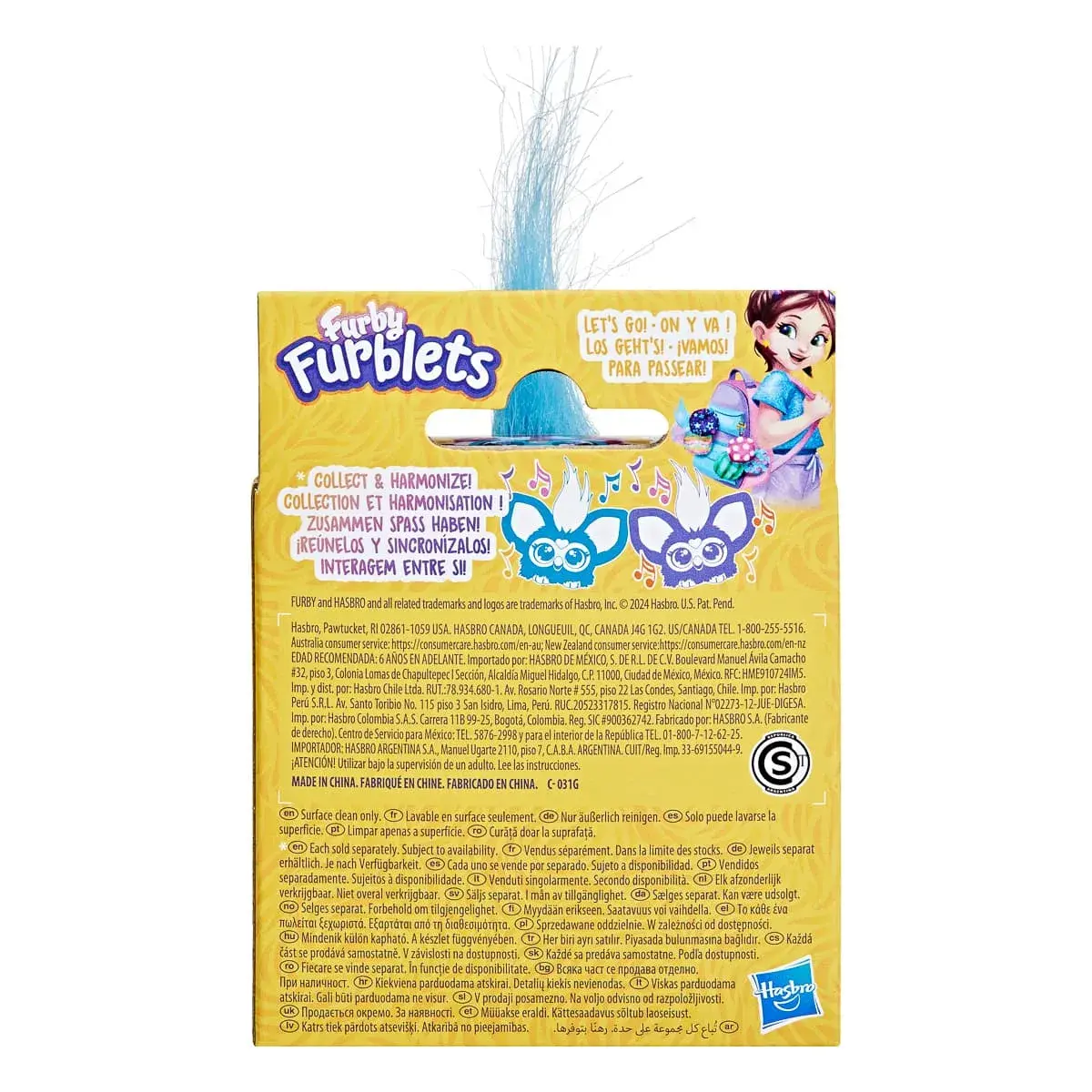 Інтерактивна іграшка Furby Furblets Dah-Tee, F9703_G0403 — фото 3