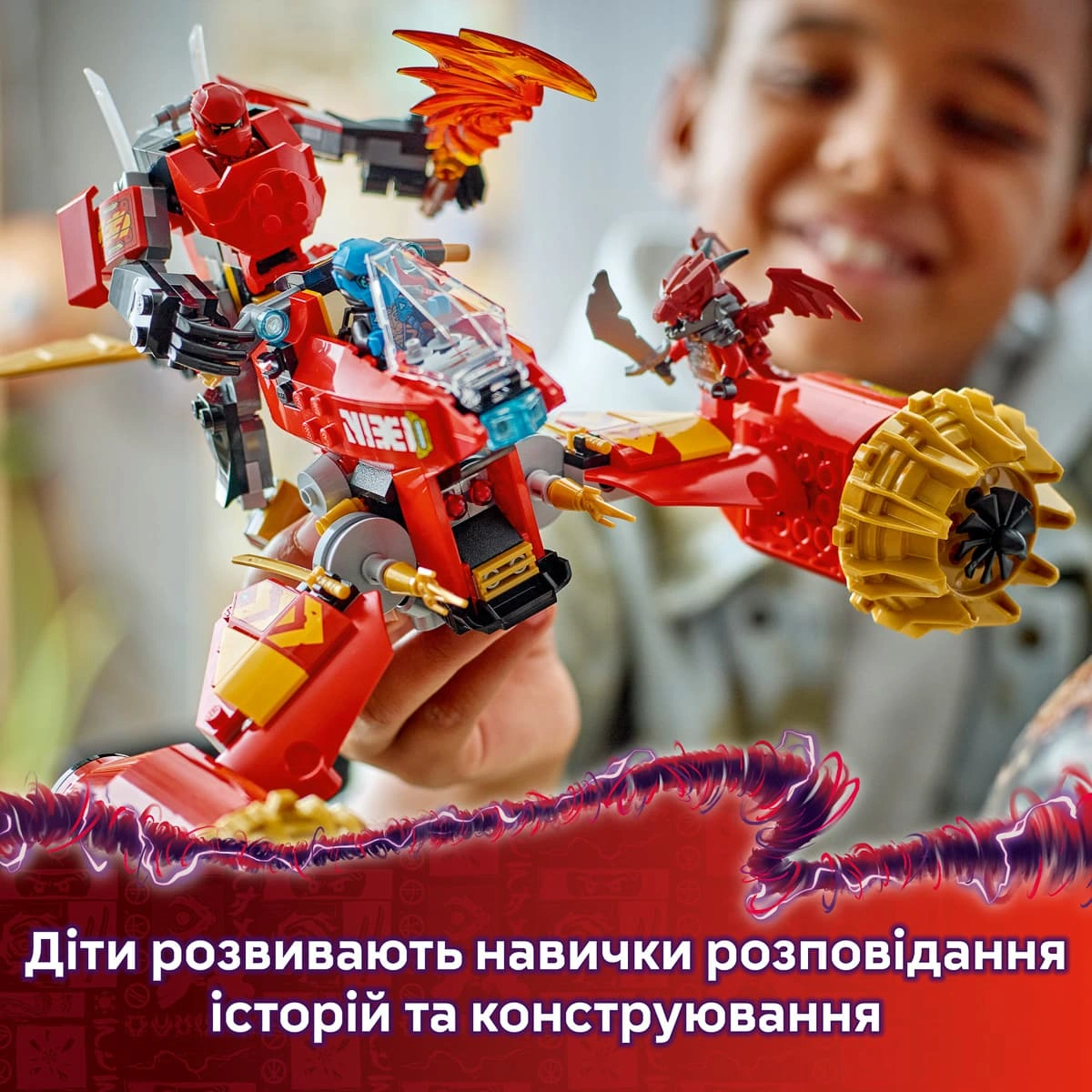 LEGO Ninjago Штормовий робот-вершник Кая 71830 — фото 15