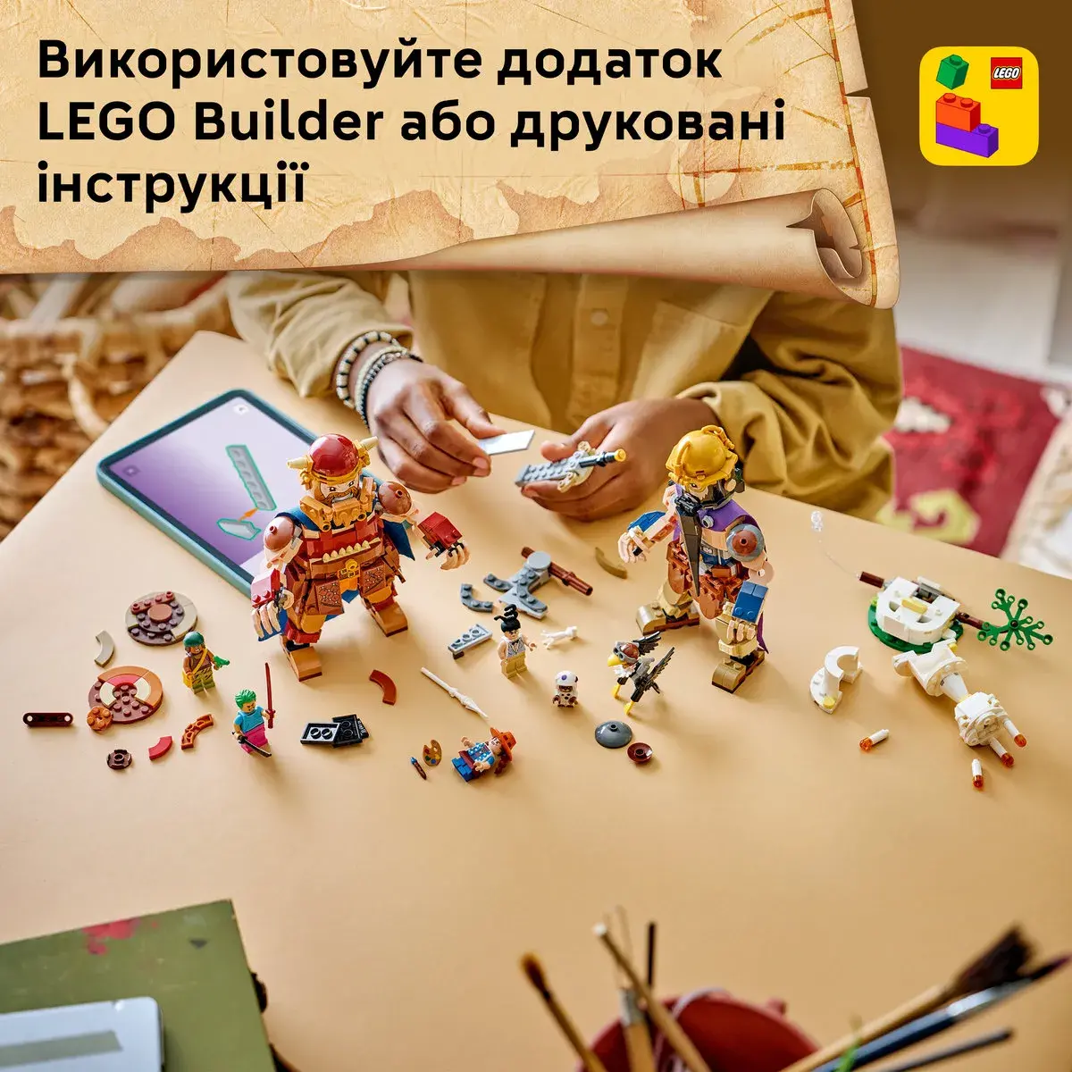 LEGO ONE PIECE Доррі проти Броґі: гіганти «Малого Саду» 75644 — фото 4