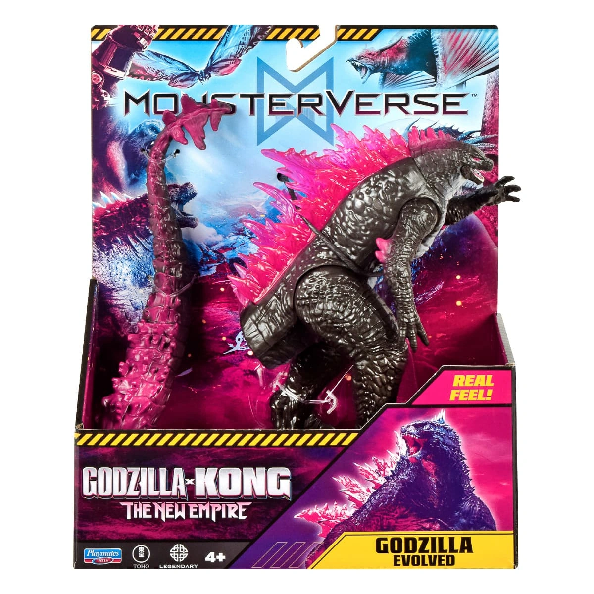 Фігурка Godzilla vs Kong Особливий Ґодзілла — фото 2
