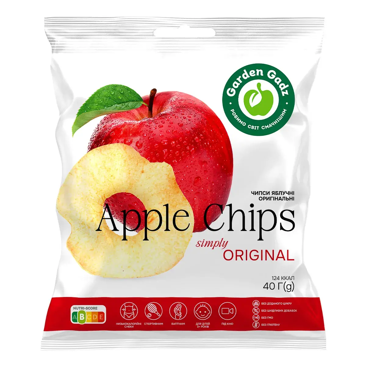 Чіпси яблучні Garden Gadz оригінальні 40 г