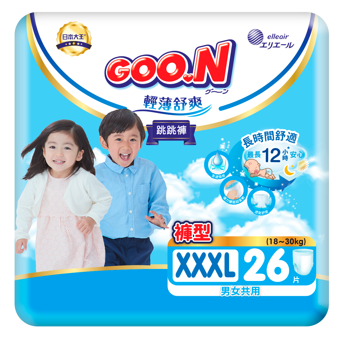 Трусики-підгузки Goo.N Slim & Comfortable XXXL 18-30 кг 26 шт (21001095)