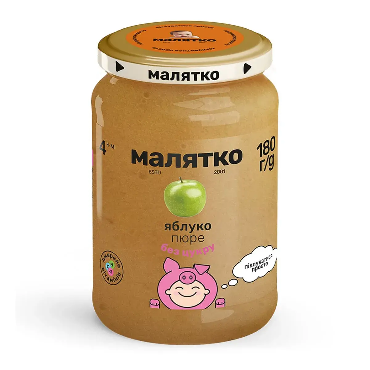 Пюре Малятко Яблуко 180 г