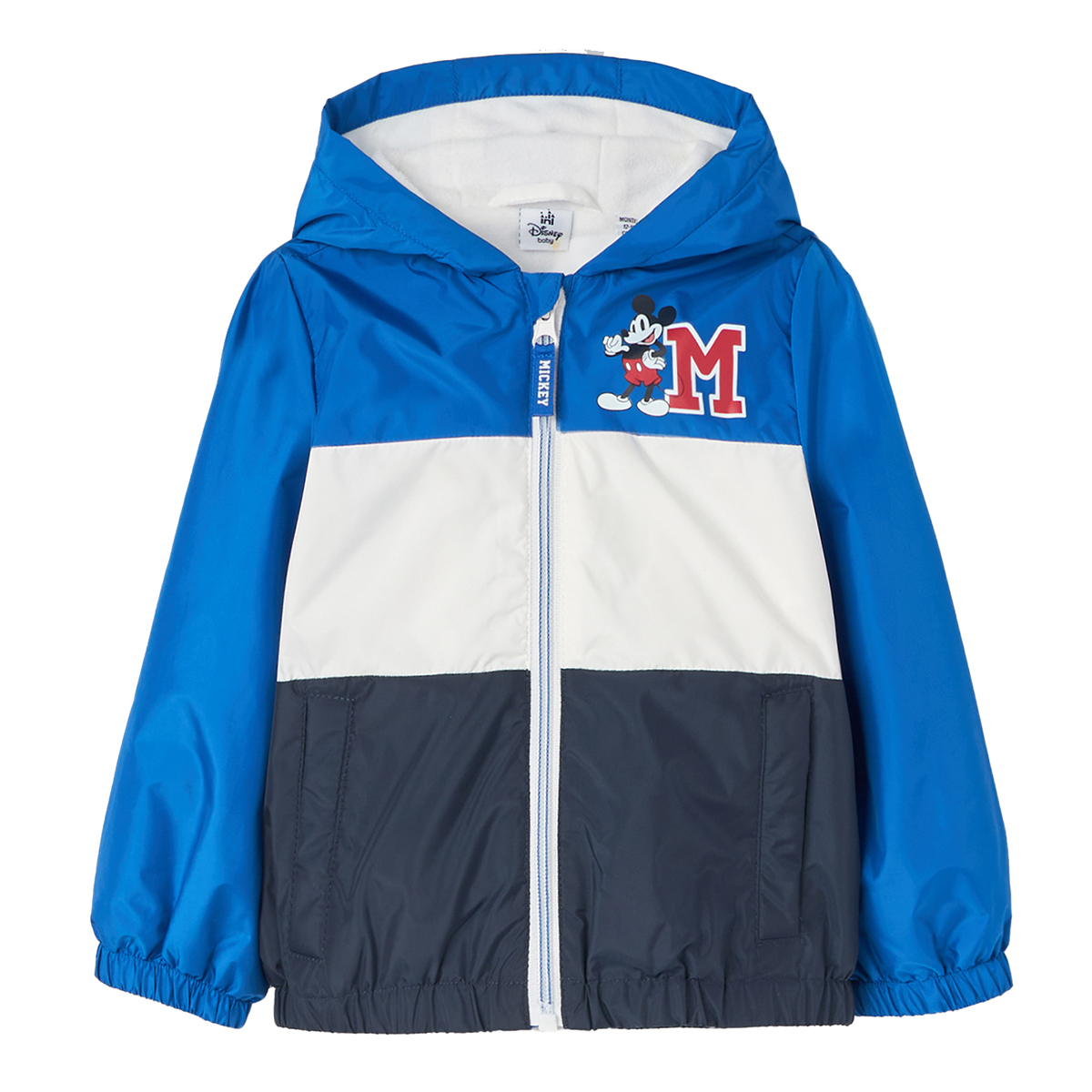 Вітрівка Blukids 6153163