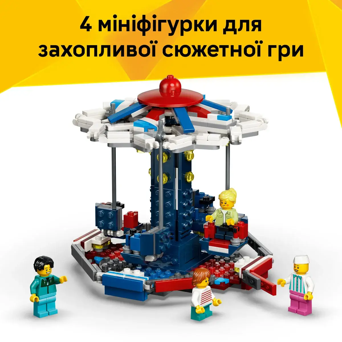 LEGO Creator Знакове колесо огляду 31389 — фото 5
