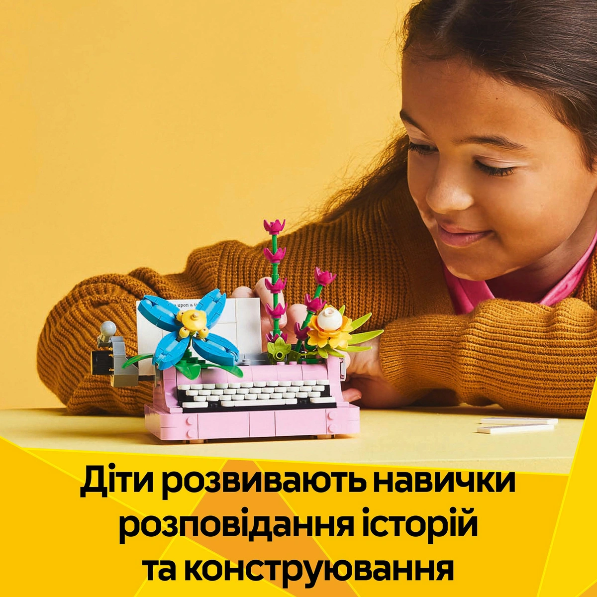 LEGO Creator Друкарська машинка з квітами 31169 — фото 14