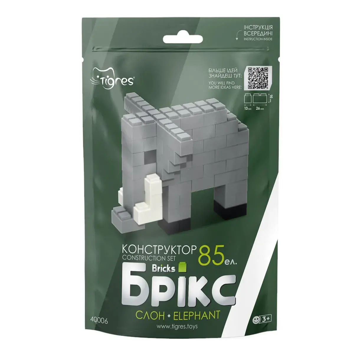 Конструктор Tigres Брікс Слон 85 ел, 40006