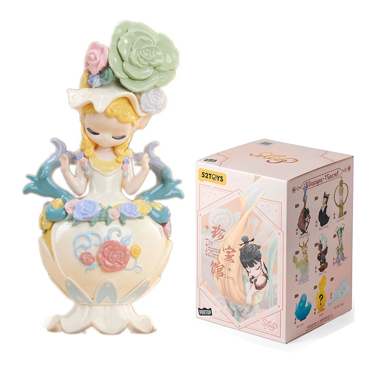 Колекційна фігурка-сюрприз Pop Top 52Toys Sleep Галерея мистецтва (24CB583SL02)
