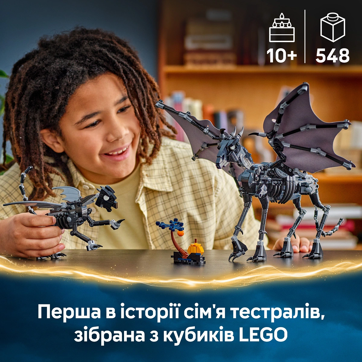 LEGO Harry Potter Сім'я тестралів 76458 — фото 11