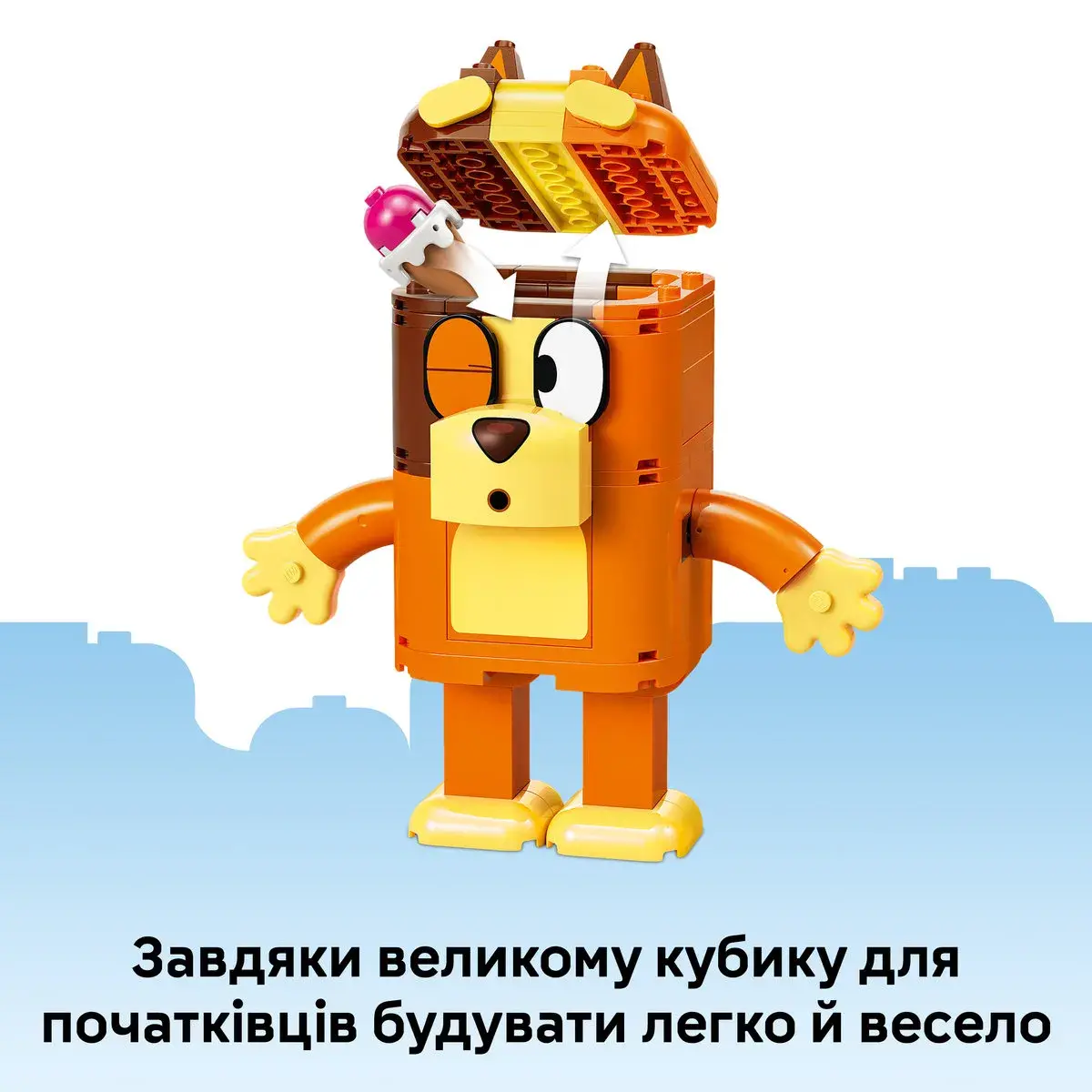 LEGO Bluey Сім'я Блуї з кубиків 11217 — фото 5
