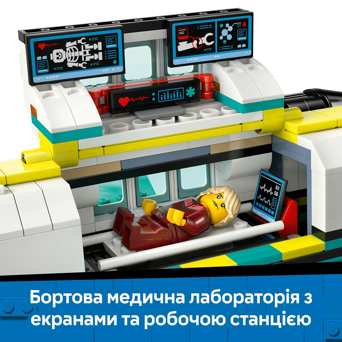 LEGO City Літак швидкої медичної допомоги 60465 — фото 13
