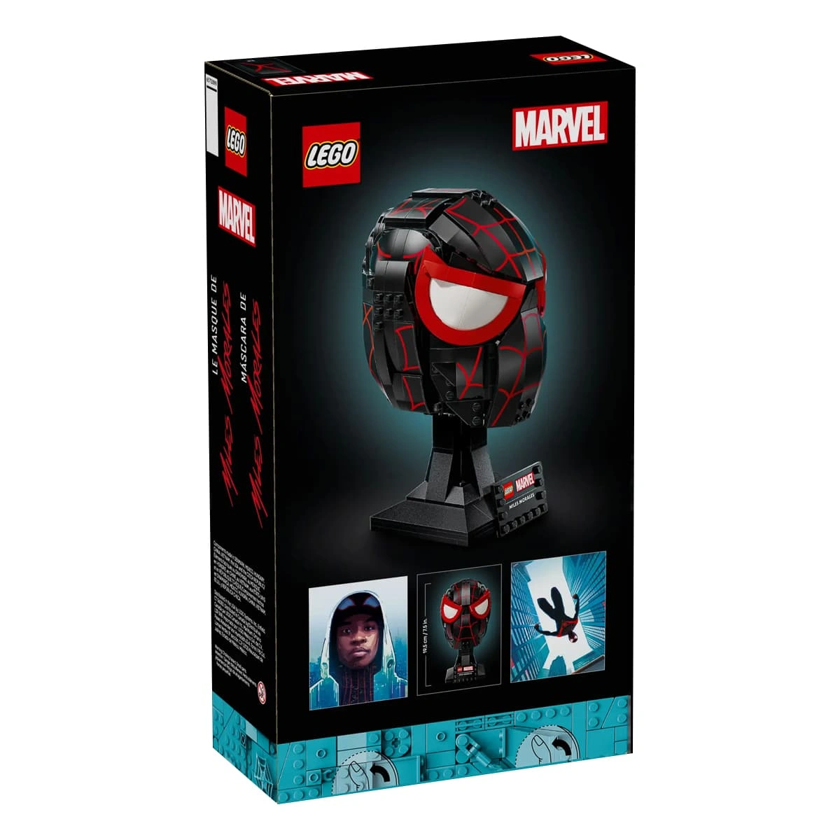 LEGO Marvel Маска Майлза Моралеза 76329 — фото 9