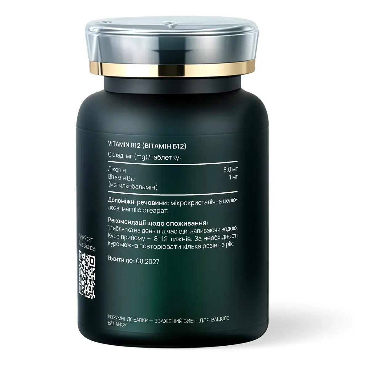 Дієтична добавка Vitalis Balance Vitamin B12, 1000 mkg — фото 3