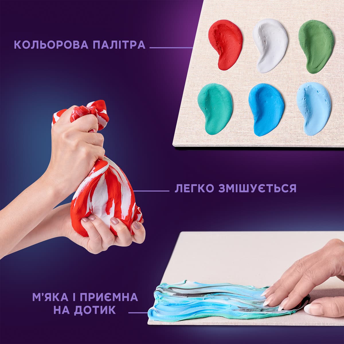 Набір для створення об'ємної картини ОКТО Карпи Коі (укр) 30х40 см, 10002 — фото 5