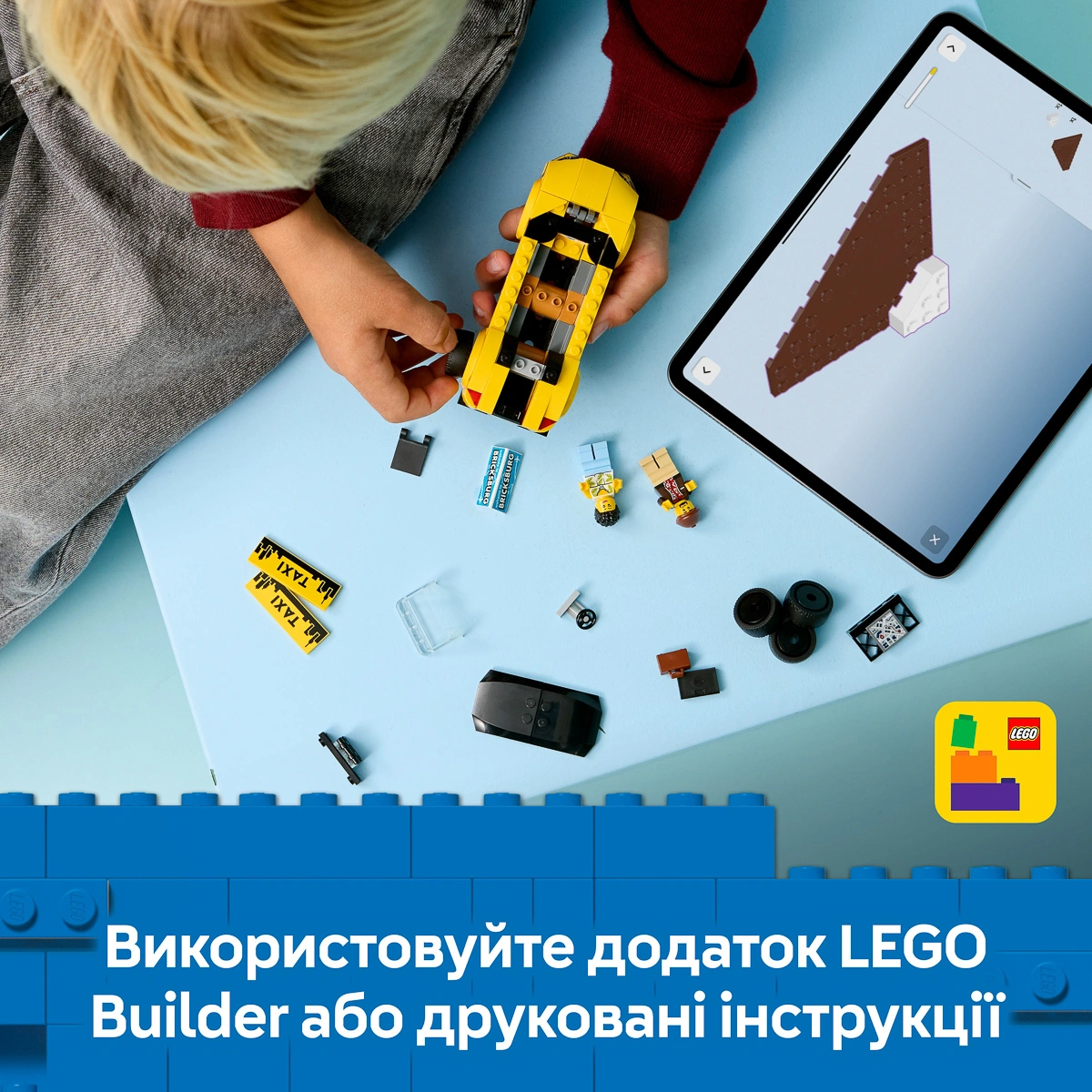LEGO City Great Vehicles Жовте таксі 60487 — фото 4