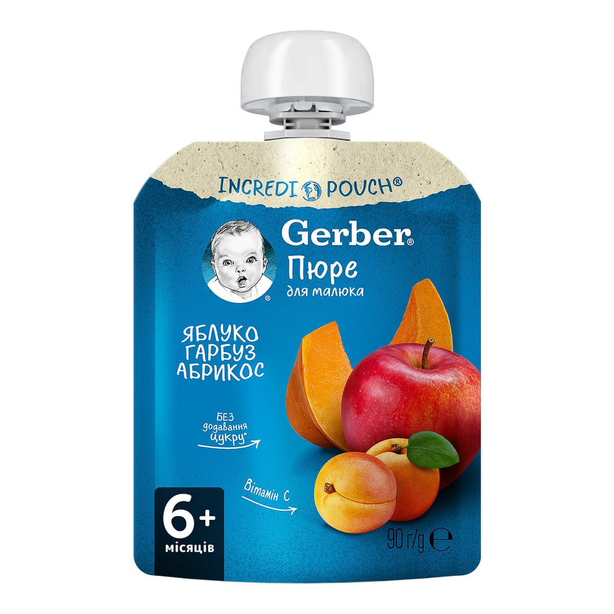 Пюре Gerber Яблуко Гарбуз Абрикос 90 г
