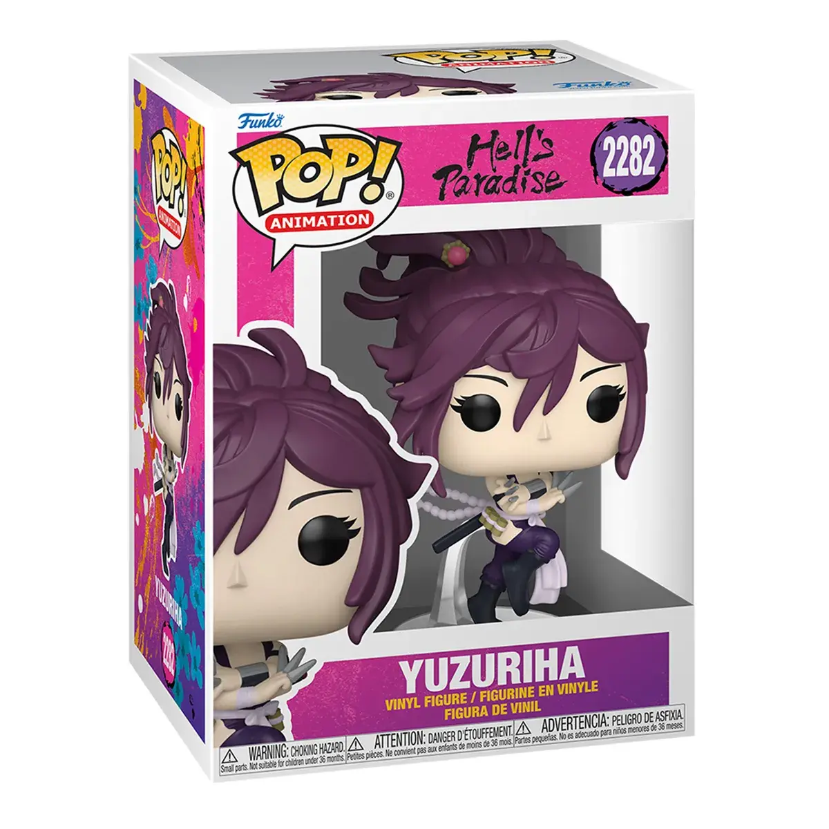 Колекційна фігурка Funko Pop! Пекельний рай Юдзуріха (92518)