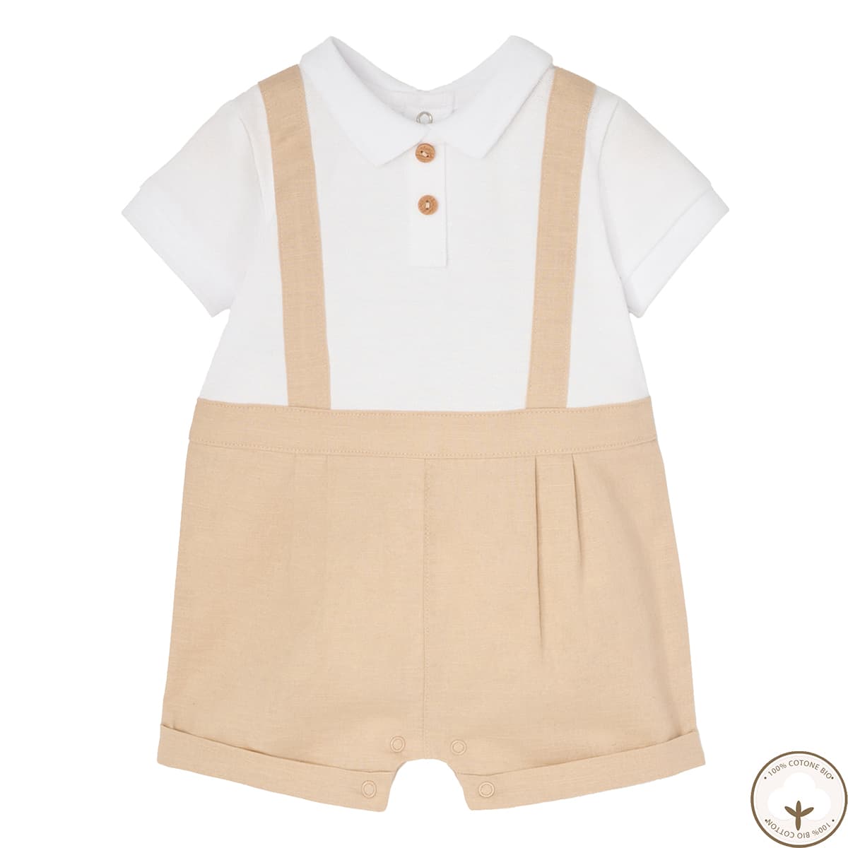 Пісочник Blukids Bio Cotton 6385995