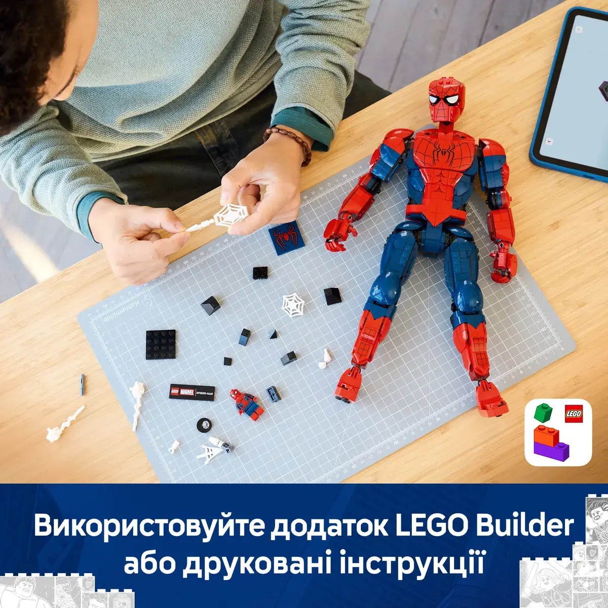 LEGO Super Heroes Marvel Фігурка супергероя Людини-Павука 76346 — фото 4