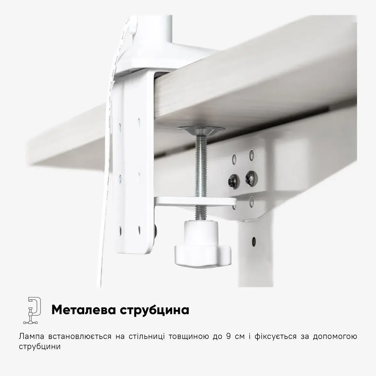 Лампа настільна світлодіодна Mealux DL-1020 з пультом керування — фото 9