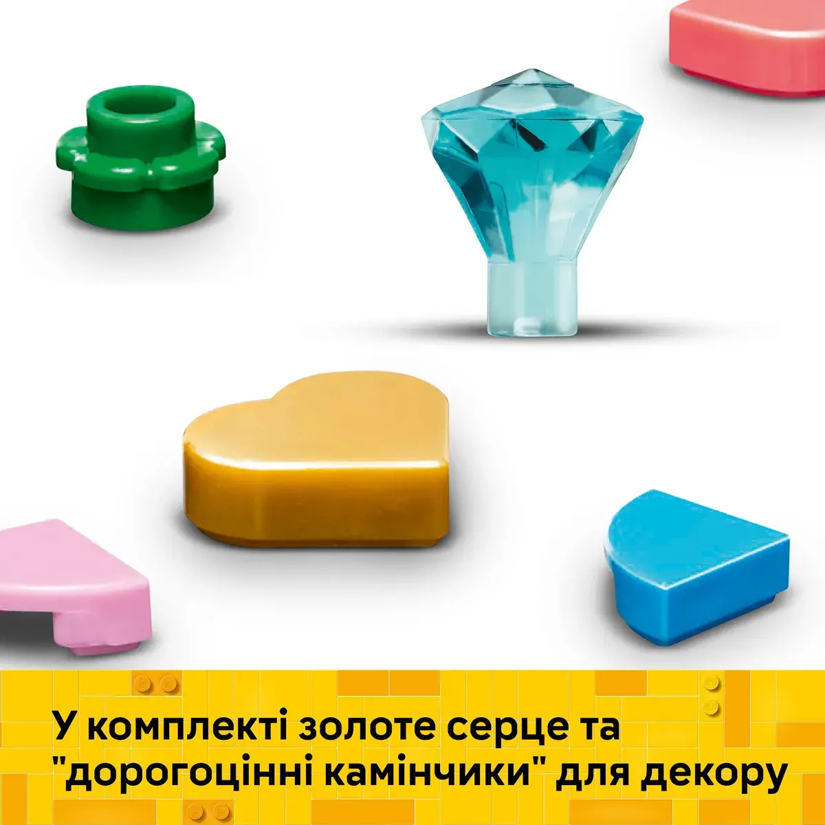LEGO Iconic Декоративне великоднє яйце 40816 — фото 4