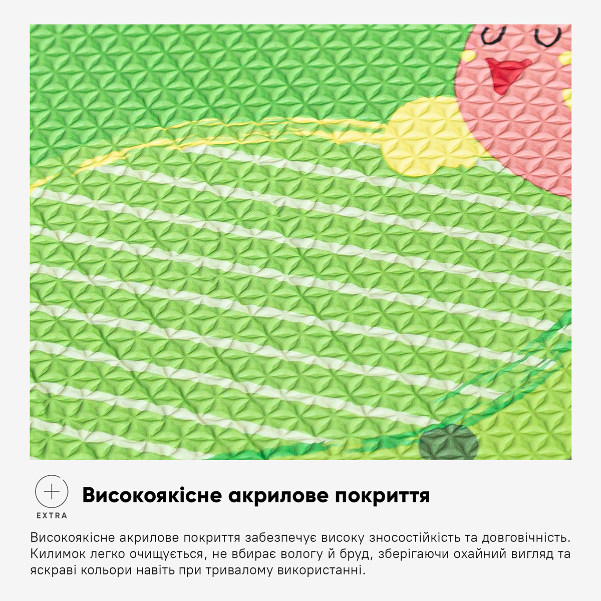 Килимок Mealux Duo Active Pro KD - MA02 — фото 6