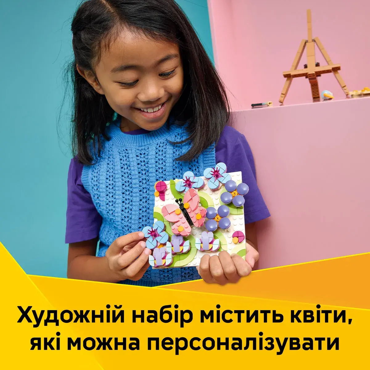 LEGO Creator Декоративний живопис «Квіткове мистецтво» 31390 — фото 4
