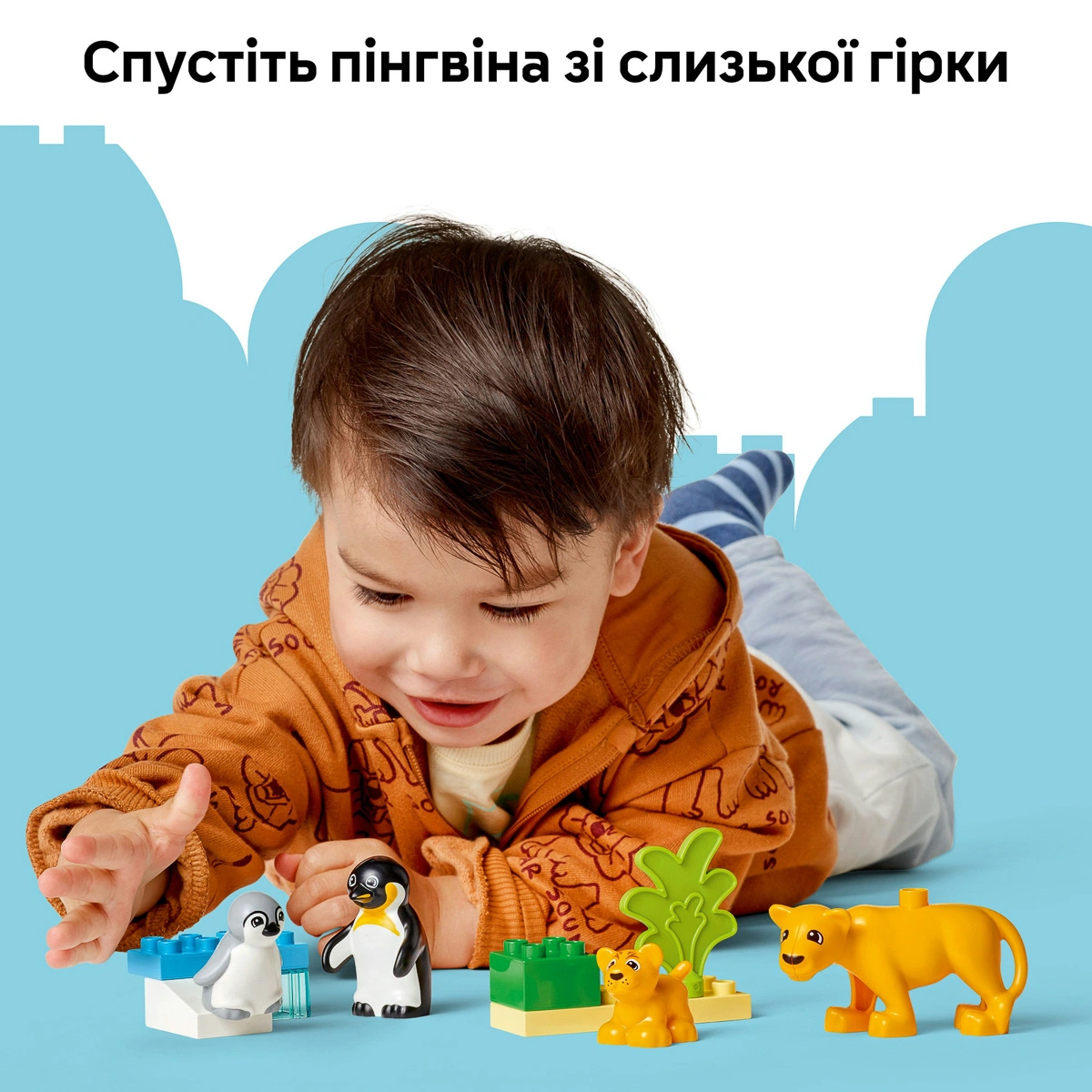 LEGO DUPLO Сімейства диких тварин: Пінгвіни та Леви 10442 — фото 14