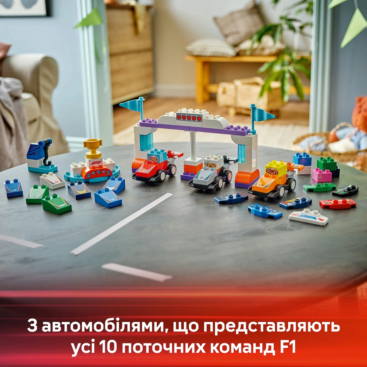 LEGO DUPLO Автомобілі для гонки та пілоти команд Формули-1 10445 — фото 9