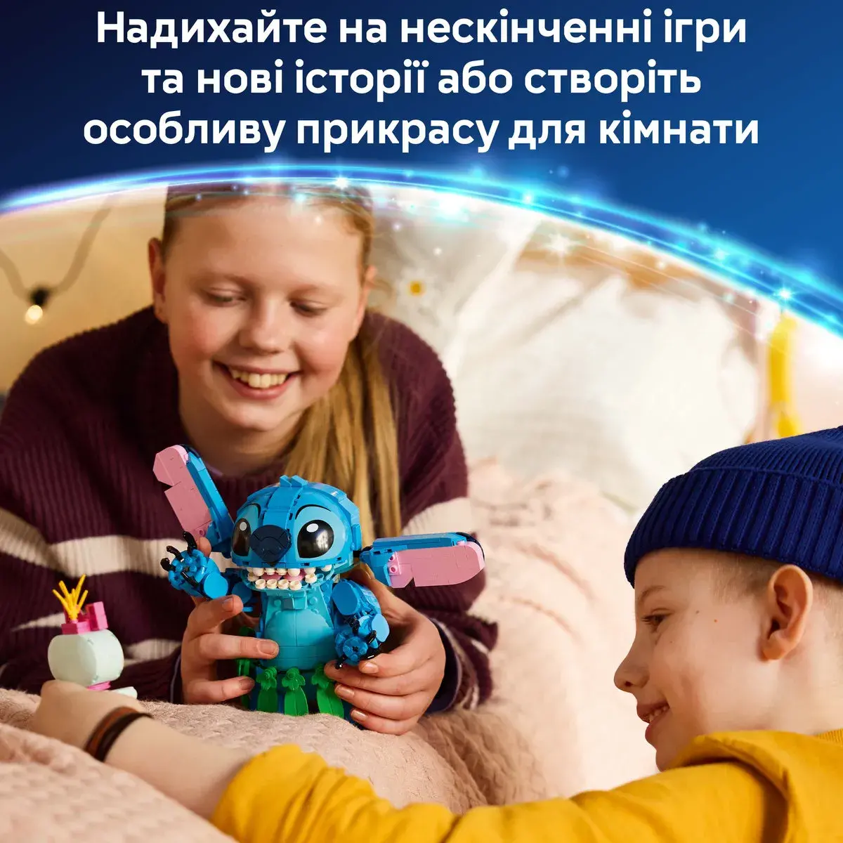 LEGO Disney Стіч і Страхопудка 43296 — фото 4