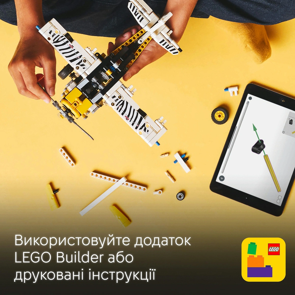 LEGO Technic Буш-літак 42198 — фото 12