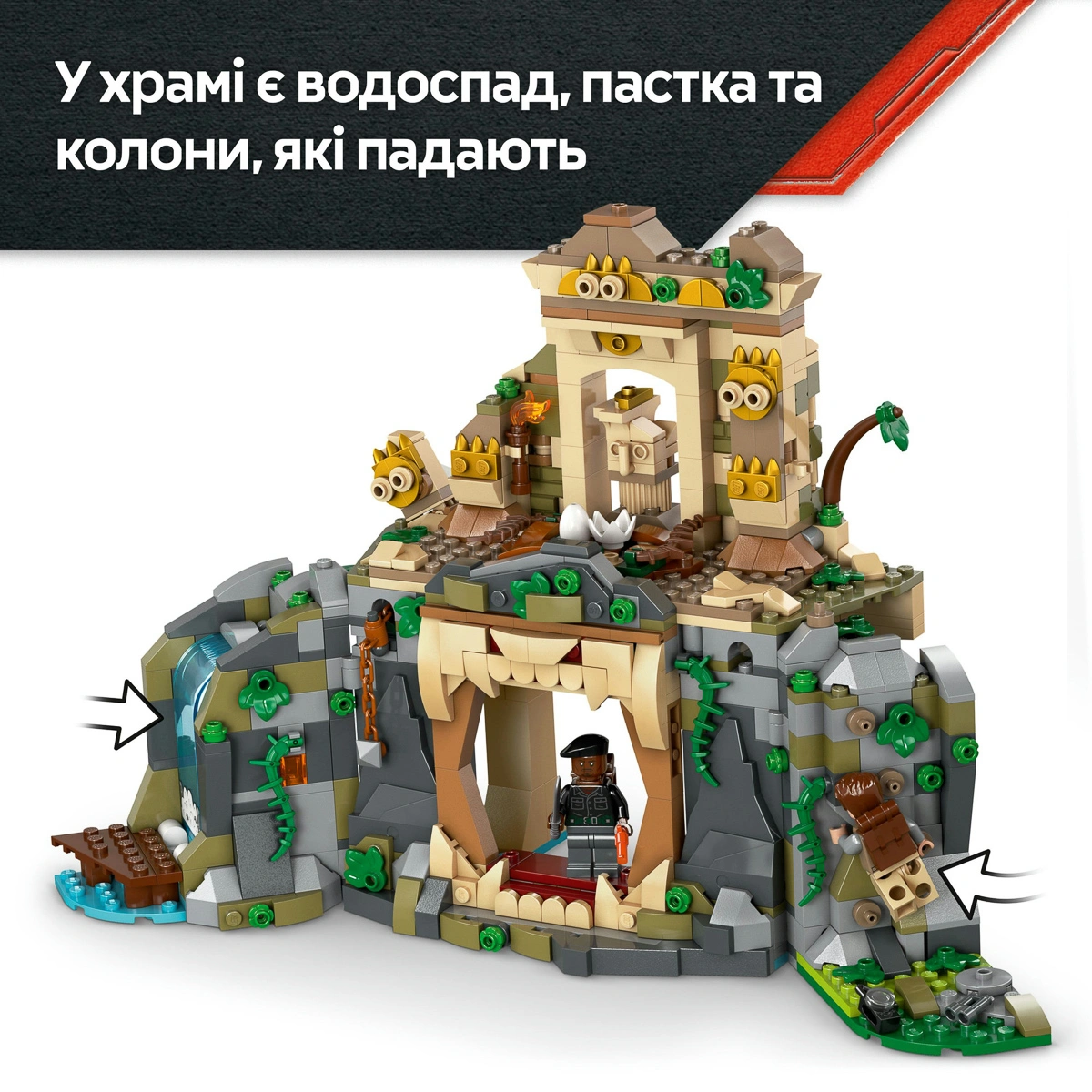 LEGO Jurassic World Повітряна місія зі спинозавром і кетцалькоатлем 76976 — фото 12